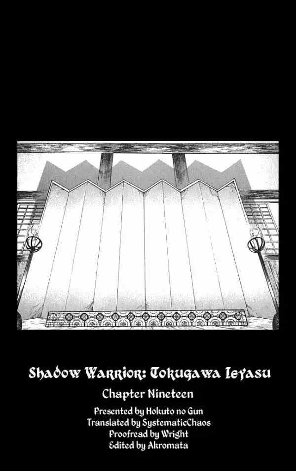 Kagemusha - Tokugawa Ieyasu Chapter 19 20